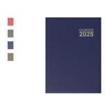 ΗΜΕΡΟΛΟΓΙΟ ΗΜΕΡΗΣΙΟ Α4 PELLANA