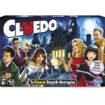 CLUEDO HASBRO GREEK (38712)