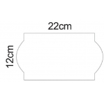 ΕΤΙΚΕΤΕΣ ΕΤΙΚΕΤΟΓΡΑΦΟΥ 22Χ12 REMOVABLE