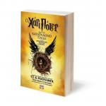 Ο ΧΑΡΙ ΠΟΤΕΡ ΚΑΙ ΤΟ ΚΑΤΑΡΑΜΕΝΟ ΠΑΙΔΙ - ΝΕΟ (ΨΥΧΟΓΙΟΣ) 24354