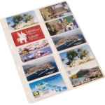 ΖΕΛΑΤΙΝΗ ΤΗΛΕΚΑΡΤΩΝ A4 με Τρύπες 10 Θέσεων