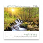 ΗΜΕΡΟΛΟΓΙΟ ΤΟΙΧΟΥ ΕΛΛΑΔΑ ΦΥΣΗ % ΤΟΠΙΑ 30x30εκ.