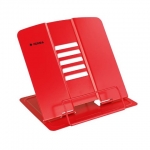 ΒΙΒΛΙΟΣΤΑΤΗΣ - ΒΑΣΗ ΑΝΑΓΝΩΣΗΣ HERMA ΚΟΚΚΙΝΗ 19973