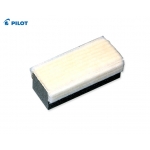 ΑΝΤΑΛΛΑΚΤΙΚΟ ΣΠΟΓΓΟΥ ΠΙΝΑΚΑ PILOT ΜΕΓΑΛΟ