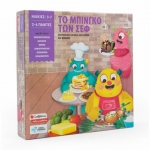 Το μπίνγκο των σεφ (ΣΑΒΒΑΛΑΣ) 38064