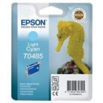 ΜΕΛΑΝΙ EPSON T0485 LIGHT CYAN