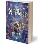 Ο Χάρι Πότερ και η φιλοσοφική λίθος (ΨΥΧΟΓΙΟΣ) 1