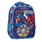 ΤΣΑΝΤΑ ΠΛΑΤΗΣ ΔΗΜΟΤΙΚΟΥ MUST AVENGERS CAPTAIN AMERICA 506087