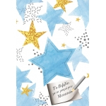 Σημειωματάριο-Το Βιβλίο με τα μικρά μου Μυστικά (ΤΖΙΑΜΠΙΡΗΣ)