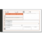 ΒΙΒΛΙΟ ΔΙΑΚΙΝΗΣΗΣ ΠΕΤΡΕΛΑΙΟΥ 2πο 305