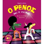 ΡΕΝΟΣ ΚΑΙ Η ΝΤΙΣΚΟ ΠΑΤΑΚΗΣ (12205)