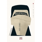 ΦΡΑΝΚΕΝΣΤΑΪΝ (ΨΥΧΟΓΙΟΣ) 