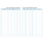 ΒΙΒΛΙΟ ΕΙΣΕΡΧΟΜΕΝΩΝ ΑΥΤΟΚΙΝΗΤΩΝ 557 21Χ30εκ. 100φ.