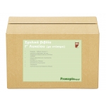 Πακέτο σχολικών βιβλίων Γ λυκείου (με ντύσιμο)