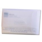 ΘΗΚΗ ΠΛΑΣΤΙΚΗ ΓΙΑ ΚΑΡΤΕΣ ΕΠΙΣΚΕΠΤΗΡΙΟΥ