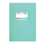 ΤΕΤΡΑΔΙΟ SPECIAL Jeans B5 (17x25) 50φ. ΡΙΓΕ ΒΕΡΑΜΑΝ