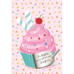 Σημειωματάριο-Το Βιβλίο με τις γλυκές μου Σκέψεις (ΤΖΙΑΜΠΙΡΗΣ)