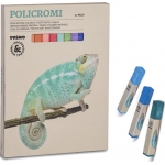 ΞΗΡΟΠΑΣΤΕΛ PRIMO CMP 021GC24I (24 TEMAXΙΩΝ)