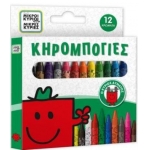 ΚΗΡΟΜΠΟΓΙΕΣ 12 ΧΡ.  Ο ΚΥΡΙΟΣ ΔΥΝΑΤΟΣ (ΧΑΡΤΙΝΗ ΠΟΛΗ)