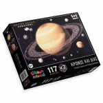 ΠΑΖΛ ΚΡΟΝΟΣ ΚΑΙ ΔΙΑΣ (ΕΛΛΗΝΟΕΚΔΟΤΙΚΗ)