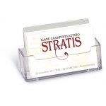 ΣΤΑΝΤ ΑΚΡΥΛΙΚΟ ΓΙΑ ΚΑΡΤΕΣ 05085