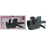 ΕΤΙΚΕΤΟΓΡΑΦΟΣ DELI ΜΟΝΟΣ 8 ΨΗΦΙΩΝ E7504 ΓΚΡΙ