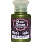 ΑΚΡΥΛΙΚΟ ΜΕΤΑΛΛΙΚΟ MAXI DΕCOR 60ML 128