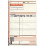 ΣΥΓΚΕΝΤΡΩΤΙΚΟ ΔΕΛΤΙΟ ΑΠΟΣΤΟΛΗΣ 271