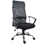 ΚΑΡΕΚΛΑ ΝΕΧΤ 13830 τροχήλατη μαύρη με δίχτυ στην πλάτη 66Χ64Χ112εκ.