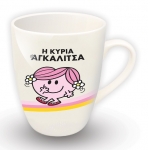 ΚΟΥΠΑ ΚΥΡΙΑ ΑΓΚΑΛΙΤΣΑ ΧΑΡΤΙΝΗ ΠΟΛΗ (00205)