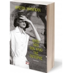 Κάτω από τον ήλιο της Ταγγέρης (ΨΥΧΟΓΙΟΣ) 23721