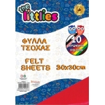 ΜΠΛΟΚ THE LITTLIES 10Φ. Α4 Τσόχα