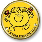 Συλλεκτικό Μαγνητάκι 20 - Η κυρία Γελαστούλα (ΧΑΡΤΙΝΗ ΠΟΛΗ) 0020