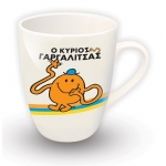 ΚΟΥΠΑ ΚΥΡΙΟΣ ΓΑΡΓΑΛΙΤΣΑΣ ΧΑΡΤΙΝΗ ΠΟΛΗ (00204)