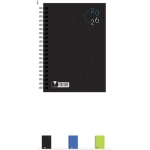 ΗΜΕΡΟΛΟΓΙΟ ΗΜΕΡΗΣΙΟ ΣΠΙΡΑΛ 12x17