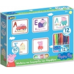 ΕΠΙΤΡΑΠΕΖΙΟ ΠΑΙΧΝΙΔΙ PEPPA PIG LUNA ΜΑΘΑΙΝΩ ΚΑΙ ΖΩΓΡΑΦΙΖΩ ΤΗΝ ΑΛΦΑΒΗΤΑ (482498)