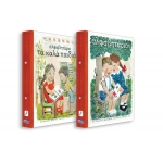 ΝΤΟΣΙΕ ΣΧΟΛΙΚΟ ΑΛΦΑΒΗΤΑΡΙΟ 17Χ25εκ. (2-20)