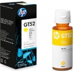 ΜΕΛΑΝΙ HP GT52 YELLOW 70ml (M0H56AE ) 8kpgs