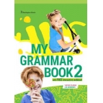 MY GRAMMAR BOOK 2 SB (BURLINGTON)