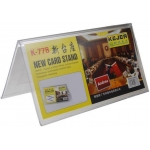 ΣΤΑΝΤ ΑΚΡΥΛΙΚΟ ΤΥΠΟΥ Λ 15Χ30εκ. (35245)