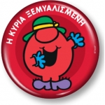 Συλλεκτικό Μαγνητάκι 30 - Η κυρία Ξεμυαλισμένη (ΧΑΡΤΙΝΗ ΠΟΛΗ) 0030