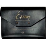 ΑΝΤΖΕΝΤΑ ΜΑΥΡΗ ΔΕΡΜΑΤΙΝΗ ΘΗΚΗ (ΡΕΝΕ)