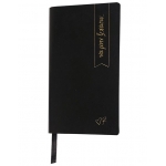 ΑΝΤΖΕΝΤΑ ΜΙΚΡΗ ΜΑΥΡΗ ΝΑ ΜΗΝ ΞΕΧΑΣΩ (ΡΕΝΕ)