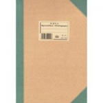 ΠΡΩΤΟΚΟΛΛΟ ΑΛΛΗΛΟΓΡΑΦΙΑΣ Α4 200Φ. (542Α)