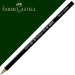 ΜΟΛΥΒΙ FABER CASTELL DESIGN 138 ΜΑΥΡΟ