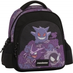 ΣΑΚΙΔΙΟ ΝΗΠΙΟΥ GRAFFITI Gengar Pokemon 233292