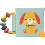 Το πρώτο πάνινο βιβλίο μου - Σκυλάκι (ΤΖΙΑΜΠΙΡΗΣ)