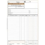 ΔΕΛΤΙΟ ΑΠΟΣΤΟΛΗΣ-ΤΙΜΟΛΟΓΙΟ 3πο Α4 / 262