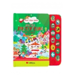 Μαγικά Χριστούγεννα με 12 ήχους (ΣΑΒΒΑΛΑΣ) 34414