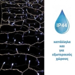 100 ΛΑΜΠΑΚΙΑ LED ΒΡΟΧΗ 20 ΓΡΑΜΜΩΝ ΕΞΩΤ. ΧΩΡΟΥ ΘΕΡΜΟ